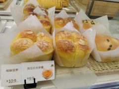 -巴莉甜甜(安高城市商业广场店)