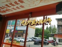 -拙大师·龙虾四季排档·夜宵至凌晨4点(唯亭店)