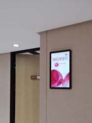 -广东韩妃整形外科医院