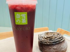-奈雪的茶(振华商厦店)
