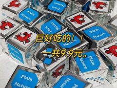 -牛奶便利(东四店)