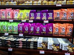 -鼎丰真(重庆路店)