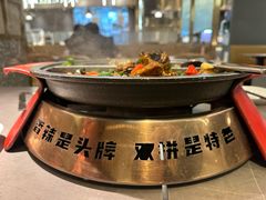 -探炉·香辣豆花烤鱼(笋岗宝能环球汇店)