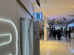 -中影国际影城(合生汇CINITY店)