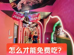 -品质伊骊新疆菜(紫金店)