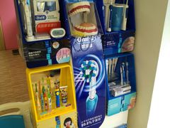 -极橙儿童齿科矫正中心(奥城店)