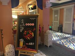 -INLOVE KTV(世博源店)