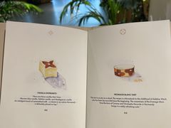 -路易·威登(香榭丽舍大道店)