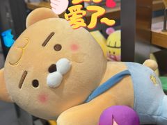 -KAKAO FRIENDS(弘大店)