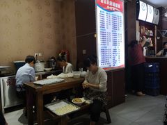 -宫廷药膳罐罐面(兴庆路店)