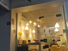 -一粒糖 · 潮汕小吃-海石花特色甜品