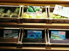-云海肴·汽锅鸡·云南代表菜(天山百盛优客店)