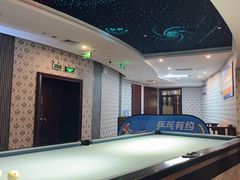 -君康悦美食汤泉水会·SPA(天河店)