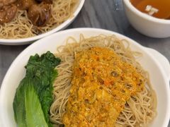 -竹园竹升面(西关总店)