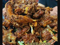 羊骨头羊尾尖锅-来顺成饭庄