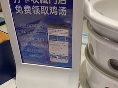 -兰湘子·湘菜小炒(崂山丽达店)