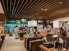 -茑屋书店(天目里店)