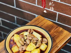 -朱大嘴肥肠血旺(福字街店)