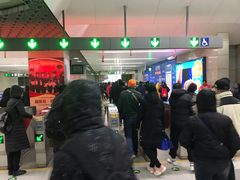 -西二旗(地铁站)