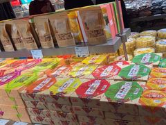 -乾芝斋·苏式糕点·碧螺春茶酥(平江路店)