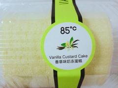 -85度C(福州马尾君竹2店)