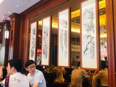 -勤德兴(湖滨路店)