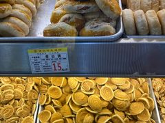 -赞记龙凤礼饼(广州市二宫向群宾馆店)