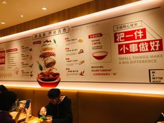 -遇见小面(东方宝泰店)