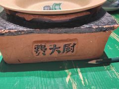 -费大厨辣椒炒肉(太平老街店)