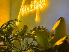 -不二·民谣音乐餐吧(长沙店)