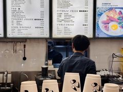 -DOS道肆(恒通国际创新园集装箱店)
