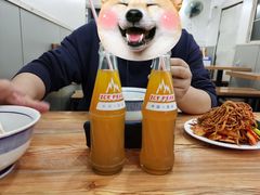 -老米家大雨泡馍