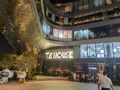 -TZ House音乐现场(来福士中心店)