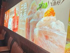 -龍歌自助小火锅(雨花台江南虹悦城店)