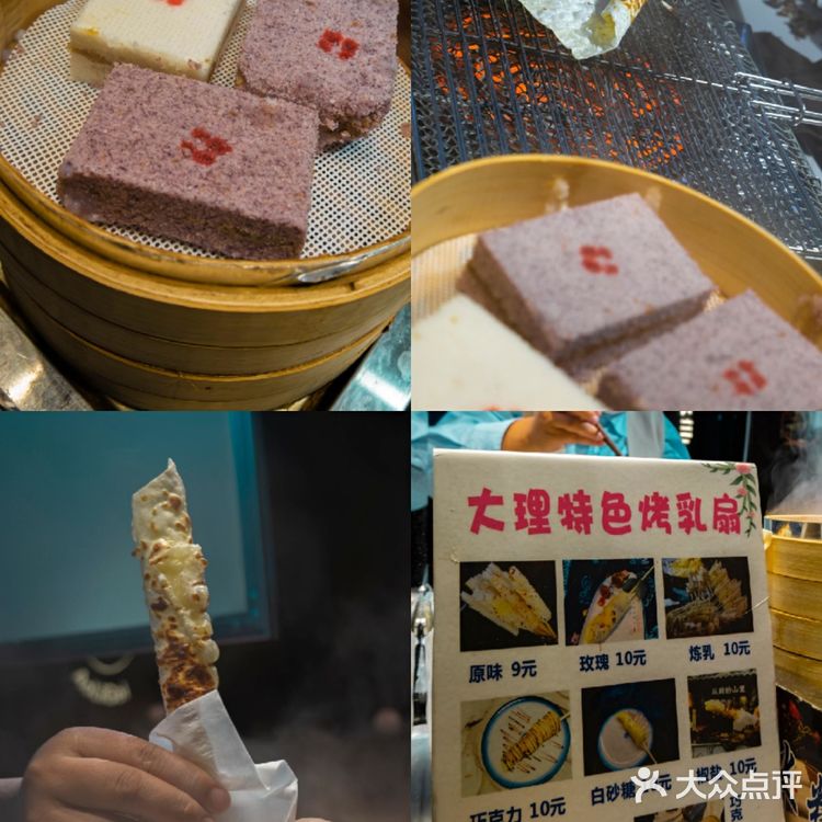 昆明“最强”，本地小吃步行街打卡后推荐~