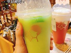 -喜茶(中山利和新地店)