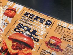 -蛋魂EGGSOUL(洪武创始店)