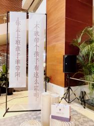 点击看大图 -新寰亚月子会所(金鸡湖凯宾店)