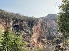 -冶山国家矿山公园