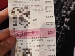 -苏宁影城(人民路店)