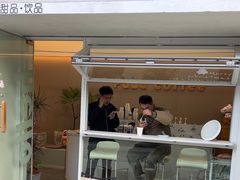 -Fulu Coffee福禄(花园城店)
