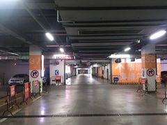 -伟东·乐客城-停车场