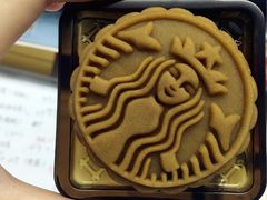 -星巴克(深圳五洲星苑店)