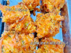 -清真-戏楼王记牛肉面