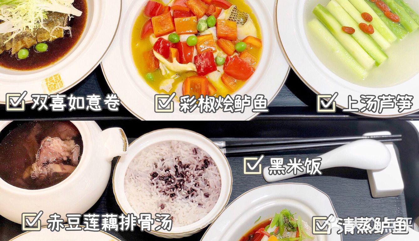 东莞|虎门月子餐免费吃‼️孕妈坐月首选🤱🏻