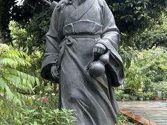 -广州神农草堂中医药博物馆