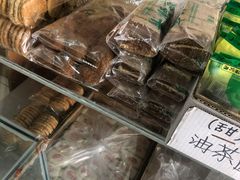 -大順斋非遗工坊(005店)