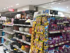-丽达购物中心(崂山店)