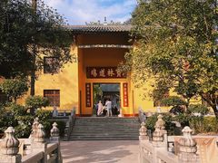 -南华禅寺