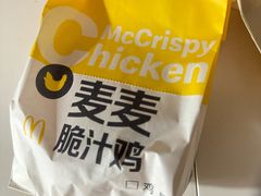 -麦当劳(安定门外大街店)